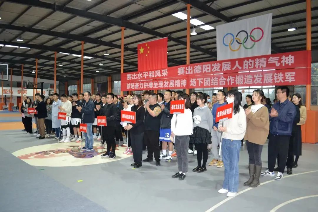 鏖戰(zhàn)一月 順利收官！