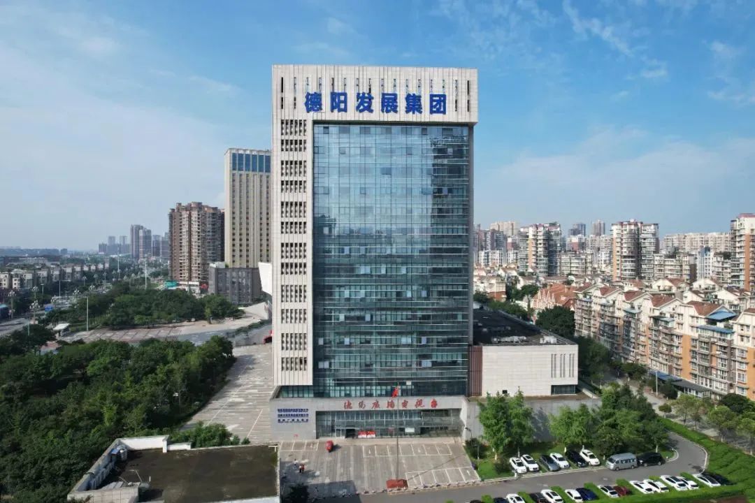 智慧眾籌 點(diǎn)亮發(fā)展——德陽(yáng)發(fā)展集團(tuán)黨外人士“拼經(jīng)濟(jì)、搞建設(shè)、抓發(fā)展”建言獻(xiàn)策合集