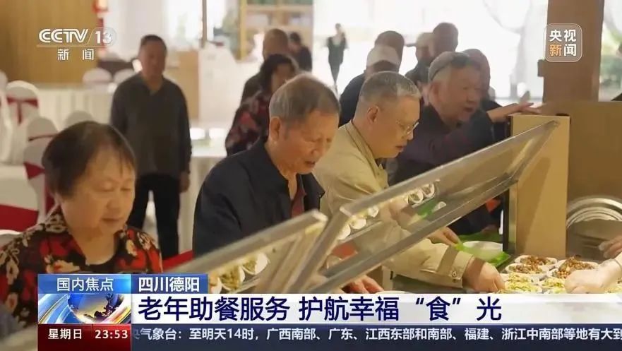厲害了！他們榮登央視……